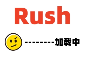 小姨子竟然和姐夫久久综合婷婷香五月在家偷情打炮